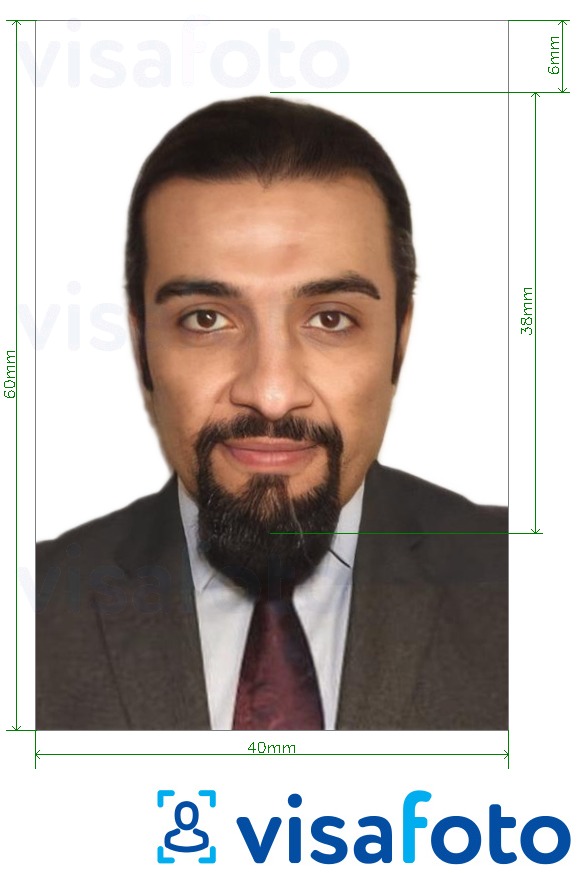Example of photo for Bahrain passport 4x6 cm (40x60 mm) with exact size specification