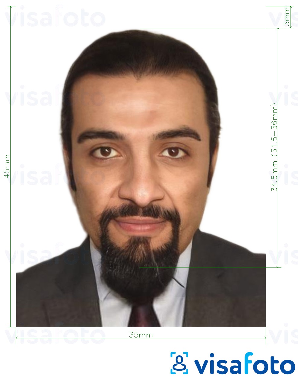 Example of the Ethiopia visa photo