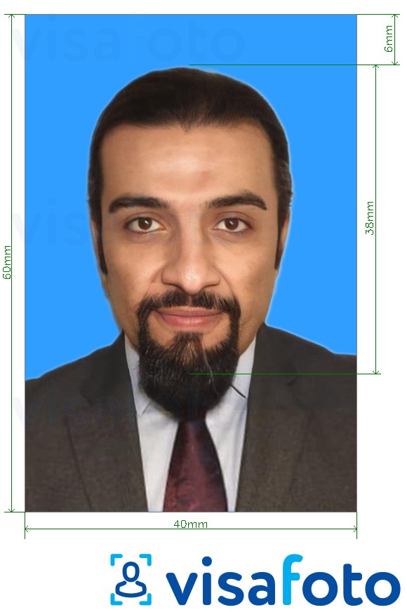 Kuwait ID Card Photo