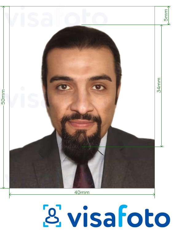 Example of photo for Sudan visa 40x50 mm (4x5 cm) with exact size specification