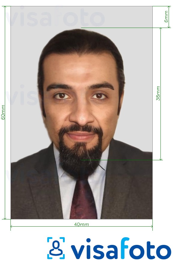 Example of photo for Yemen ID card 4x6 cm with exact size specification